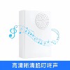 12v fingerprint attendance office password speaker access control