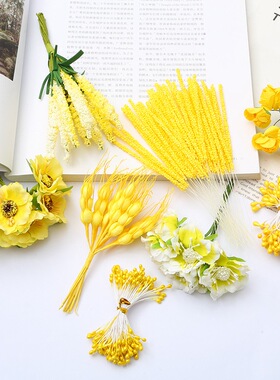 diy黄色手工发簪耳饰品花芯