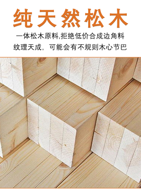 手工松木盘珠宝设计盘工具diy