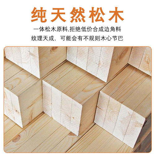 松木珠宝设计盘串珠首饰展示盘 手工diy手串珠子手链托盘工具材料 - 图1
