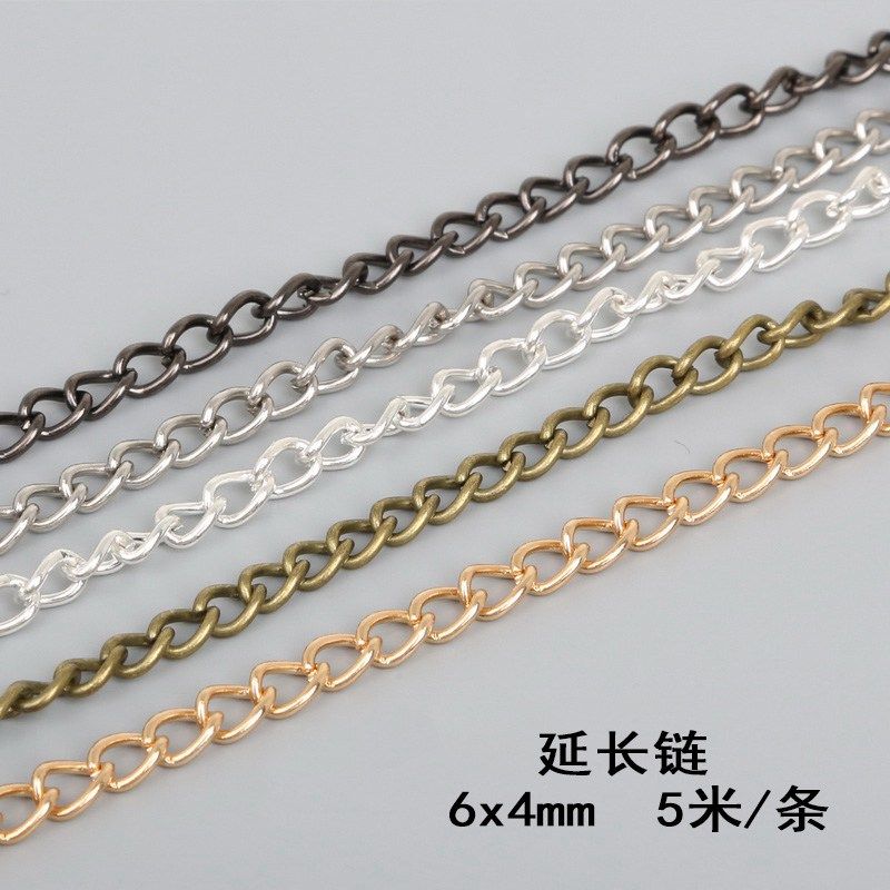 自制耳环diy手工配件耳坠耳饰品材料 项链尾链延长链条加长链 5米,淘宝优惠券,粉丝福利购,淘宝优惠卷