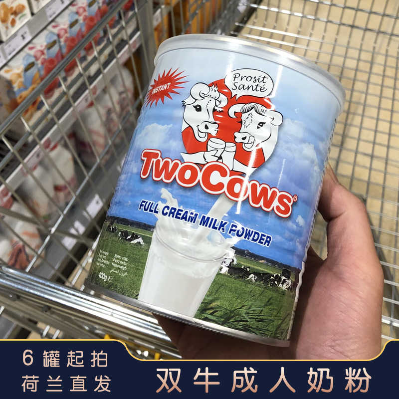 Two Cows Milk Powder for adults