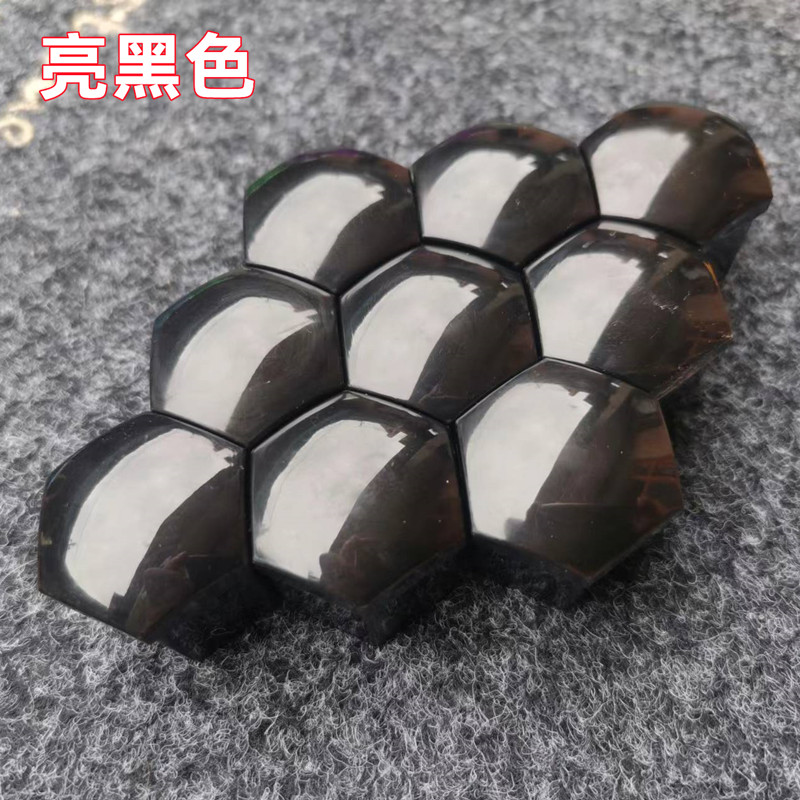 适用欧尚X7X5PLUSZ6新能源汽车轮毂轮胎螺丝装饰帽改装套保护塑盖 - 图2