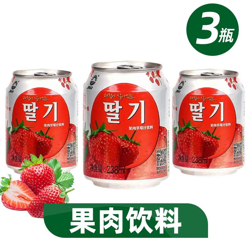 韩国风味九日草莓果汁果肉饮料238ml*12罐桃汁草莓饮品礼盒整箱装 - 图1