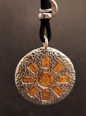 足银【黄财神Pro版64克】吊坠纯银项链男民族风藏式圆牌挂坠