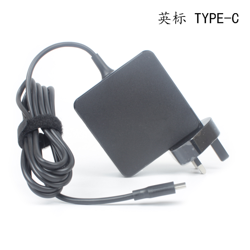 英规联想小米华硕笔记本电源适配器65W13.3寸USB type-C充电线-图0