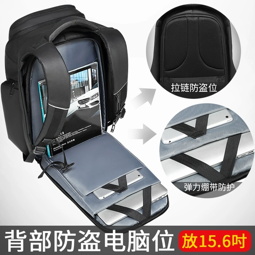 希恩 Мужской вместительный и большой рюкзак, сумка, ноутбук, ранец, бизнес-версия, анти-кража, 15.6 дюймов