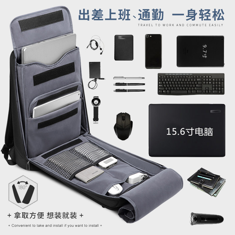 男士多功能上班通勤高档薄电脑包 希恩箱包双肩背包
