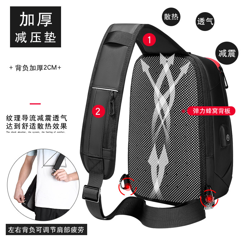 韩版潮牌大容量男士小背包斜挎包包 希恩箱包男士包袋