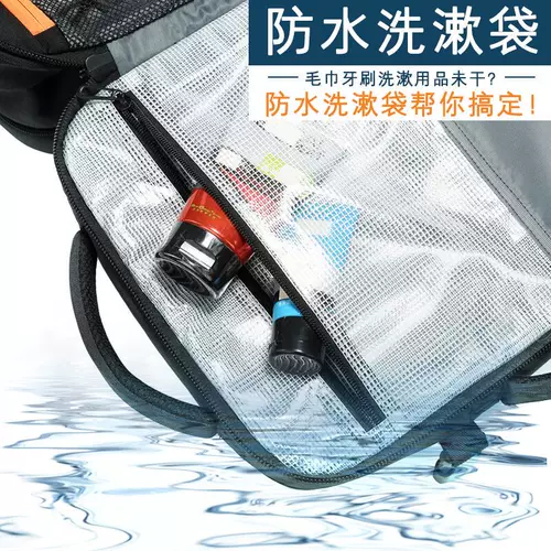 Мужской вместительный и большой рюкзак, багажный универсальный ноутбук для путешествий, бизнес-версия, 16 дюймов