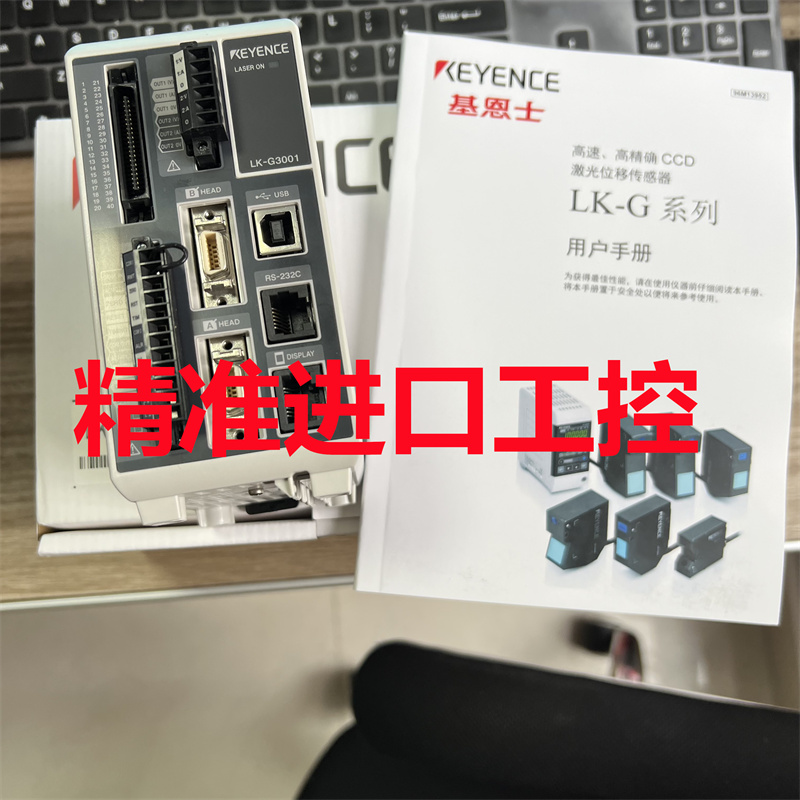 KEYENCE/基恩士 PZ-V11P全新独立型光电传感器反射型议价-图0