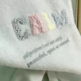 Бархатный мягкий комфортный комплект