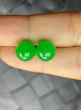 缅甸翡翠处理满绿珠子散珠阳绿色