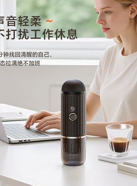 铠食二只海豚便携式咖啡机小型家用胶囊咖啡机美式半自动意式咖啡