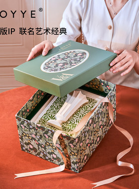 JOYYE卓艺威廉莫里斯艺术画框陶瓷联名插花瓶器客厅创意摆件礼盒