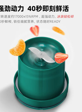 MORPHY RICHARDS/摩飞电器 MR9800