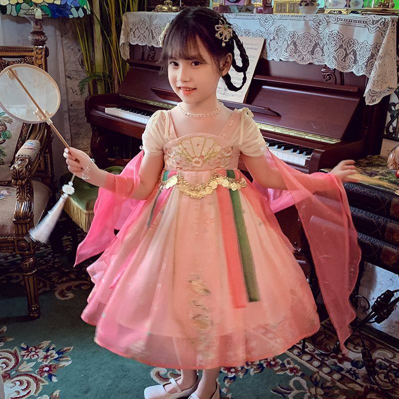 女童汉服2025新款儿童表演超仙唐装古风飘逸小女孩刺绣渐变连衣裙,淘宝优惠券,粉丝福利购,淘宝优惠卷