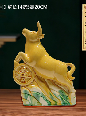 唐三彩陶瓷牛摆件聚财家居客厅装饰品开业聚财补角工艺品