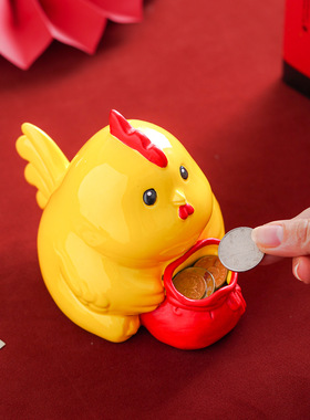 创意提款鸡存钱罐陶瓷摆件桌面家居客厅书房治愈摆设小胖鸡工艺品