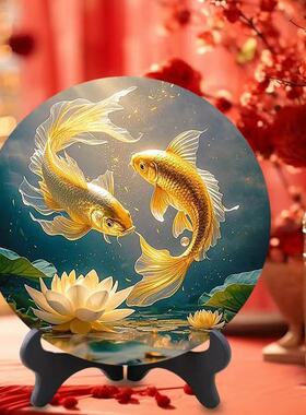 金色锦鲤装饰摆件年年有余招财摆件家用旺宅客厅办公室家居装饰品