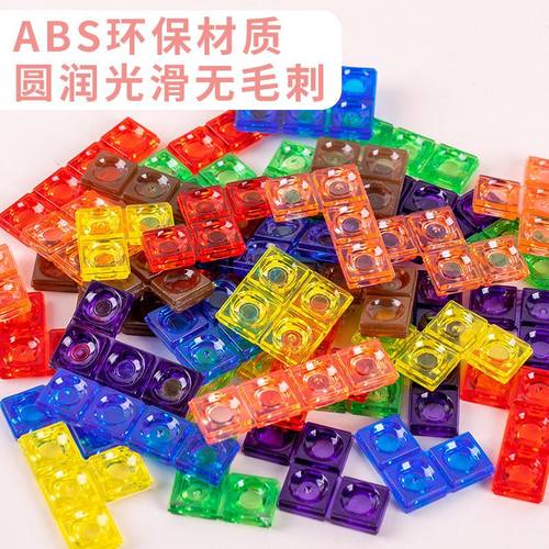 幼儿童3D立体亚克力积木拼图早教百变俄罗斯方块拼板桌游益智玩具 - 图1