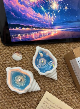 海螺香薰蜡烛创意海洋风香氛蜡烛家居装饰摆件持久留香香薰贝壳