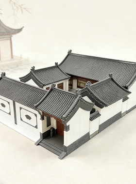 北京四合院3D打印仿古模型定制