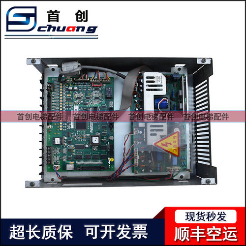 现代电梯变频器HIVD900G 11KW H9G-7.5 WET-18KG实物现货7.5KW - 图2