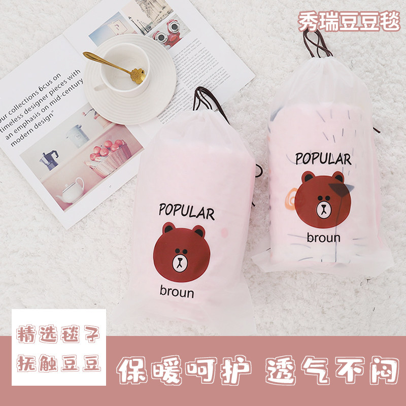 飞飞熊卡通小熊婴童毛毯全棉柔软加厚盖毯四季通用,淘宝优惠券,粉丝福利购,淘宝优惠卷