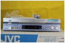 Japan imports JVC Jay Wesei HR-J787AM video recorder VHS tape projector