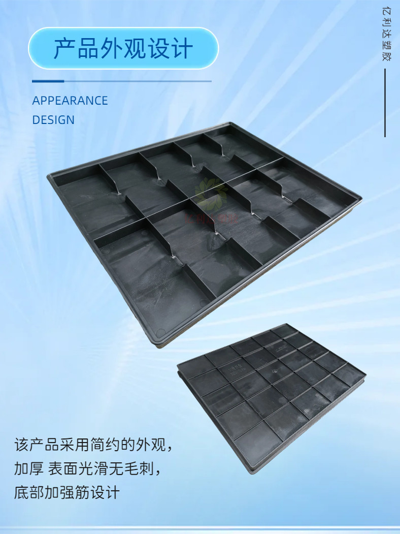 加厚黑色防静电周转箱方盘分格收纳分类整理储物胶筐胶塑料分格盘,淘宝优惠券,粉丝福利购,淘宝优惠卷