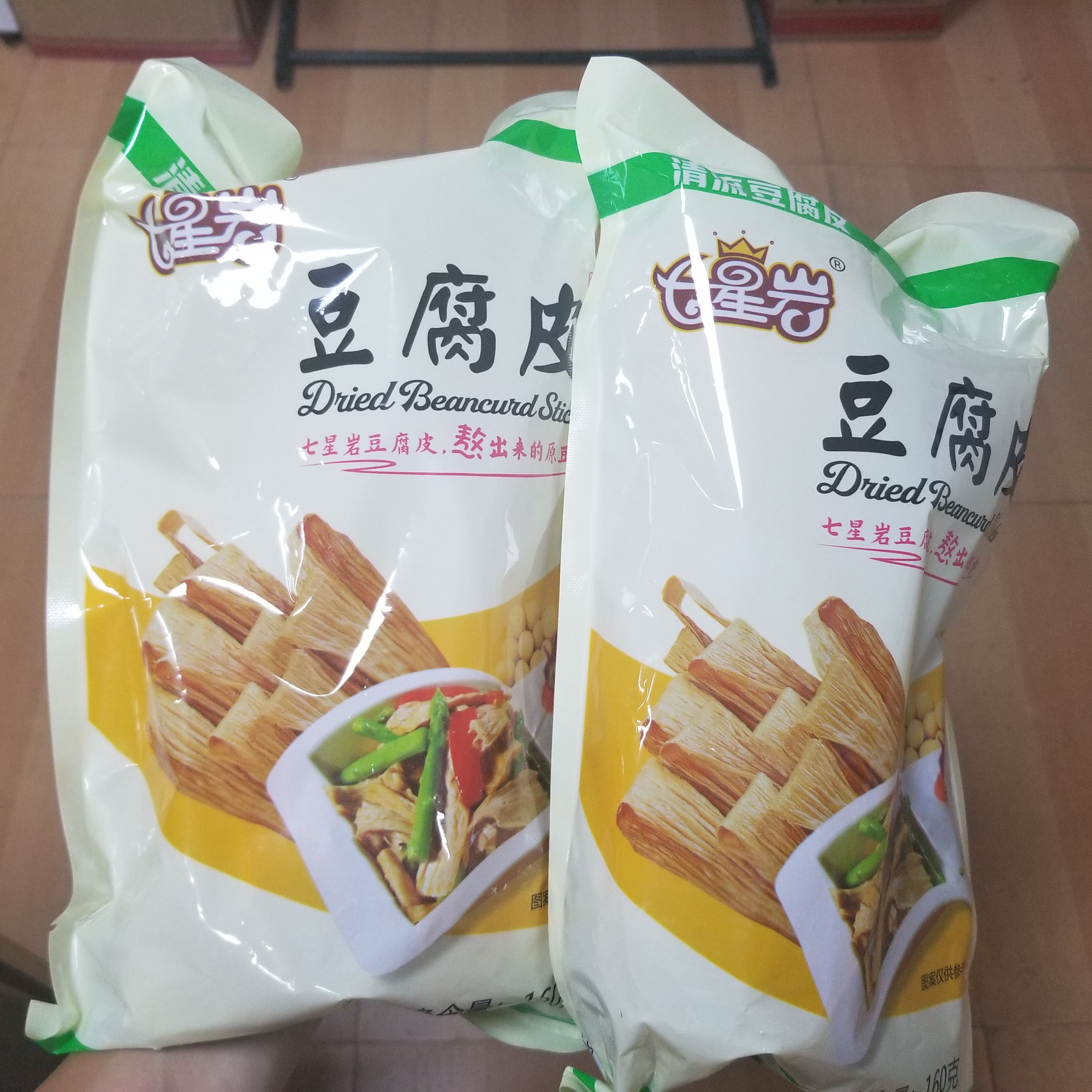 非转基因大豆三明清流七星岩豆腐皮纯正腐竹干货绿色食品豆制品用 - 图1