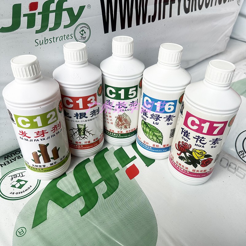 美国C12发芽剂C13生根剂C15生长剂C16催绿素C17催花素C18复活剂 - 图3