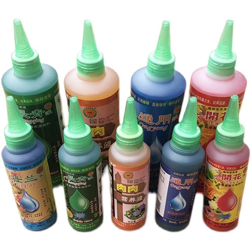 绿邦 营养液系列  长青开花通用壮兰肉肉富贵竹绿萝催花液体肥,淘宝优惠券,粉丝福利购,淘宝优惠卷