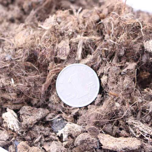 芬兰进口KEKKILA凯吉拉沼泽泥炭土5-40MM不含肥（上盆/食虫用） - 图1