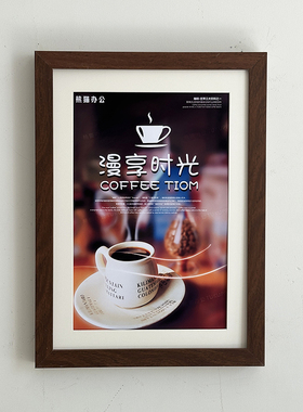 实木画框定制 来图定做任意尺寸相框海报框拼图框国画框等摆挂墙