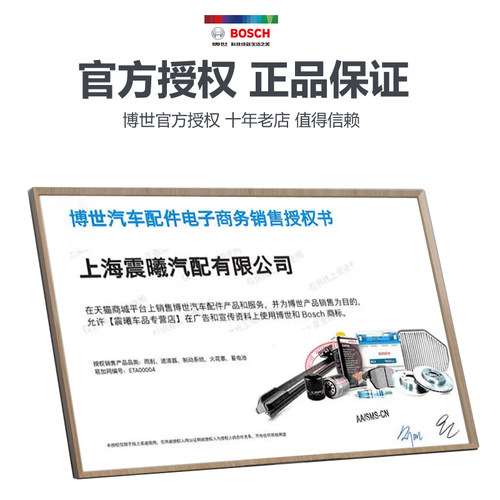 适配丰田RAV4荣放卡罗拉凯美瑞雷凌威驰致炫汉兰达亚洲龙机油滤芯 - 图3