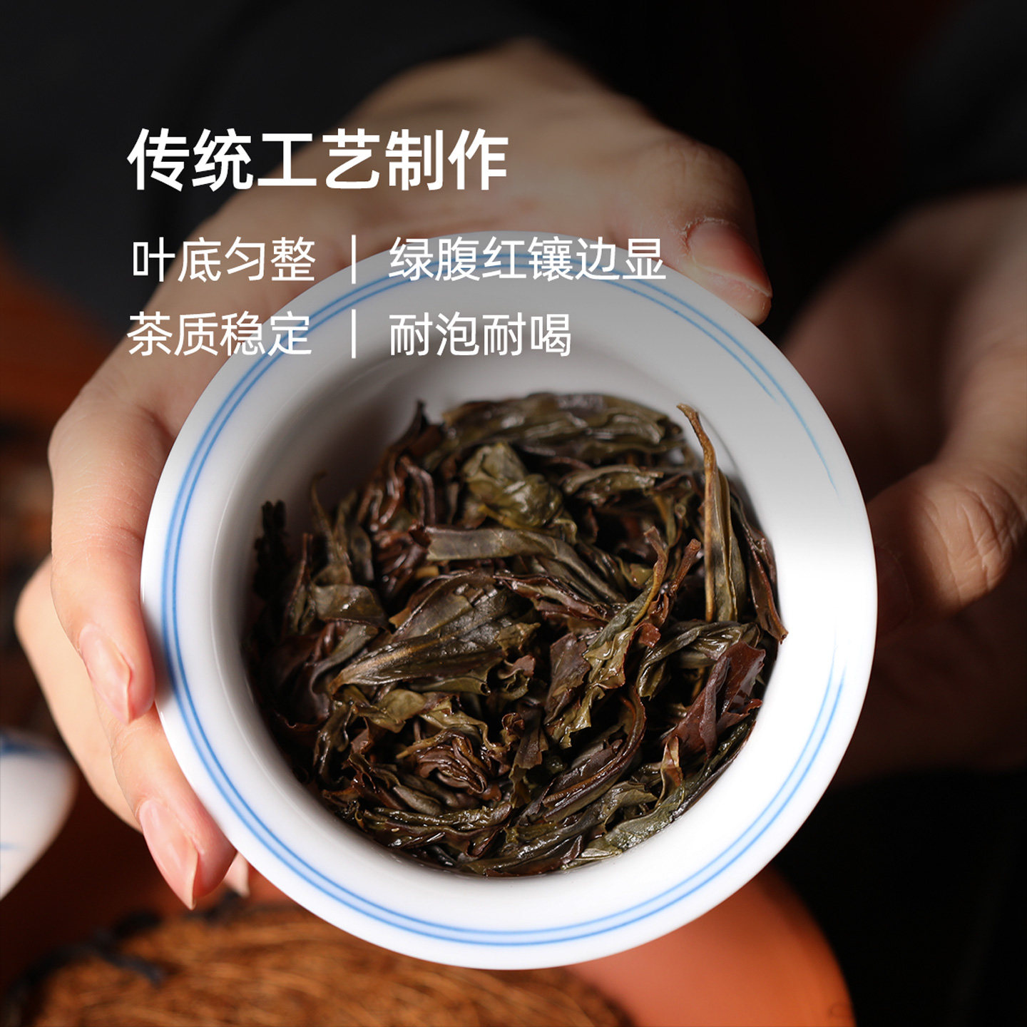 狮头脚【宋种】高知名度 特级黄栀香型潮州凤凰单丛茶 正宗单枞茶,淘宝优惠券,粉丝福利购,淘宝优惠卷