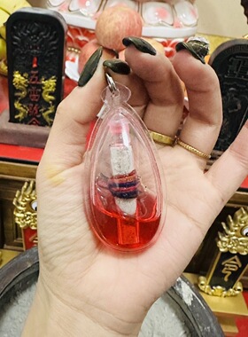 泰国特色吊坠钉子红油吊坠男女同款