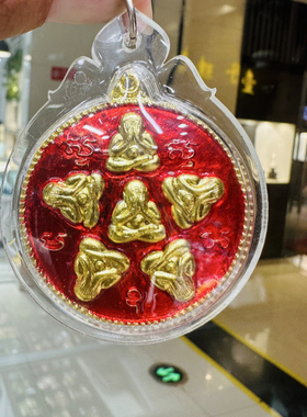 圆形男女同款吊坠饰品男士可戴女士可戴情侣款