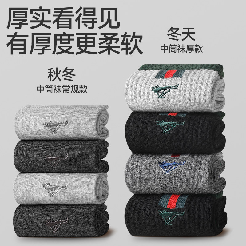 图 4
