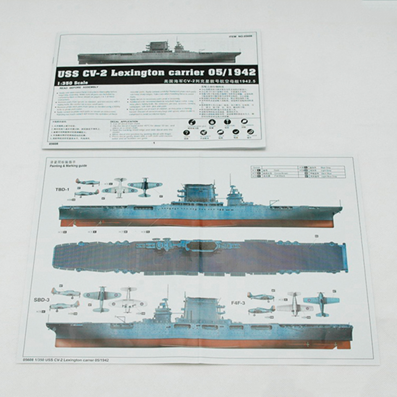 小号手拼装模型船航模1:350美国海军CV2列克星敦号航空母舰05608 - 图1