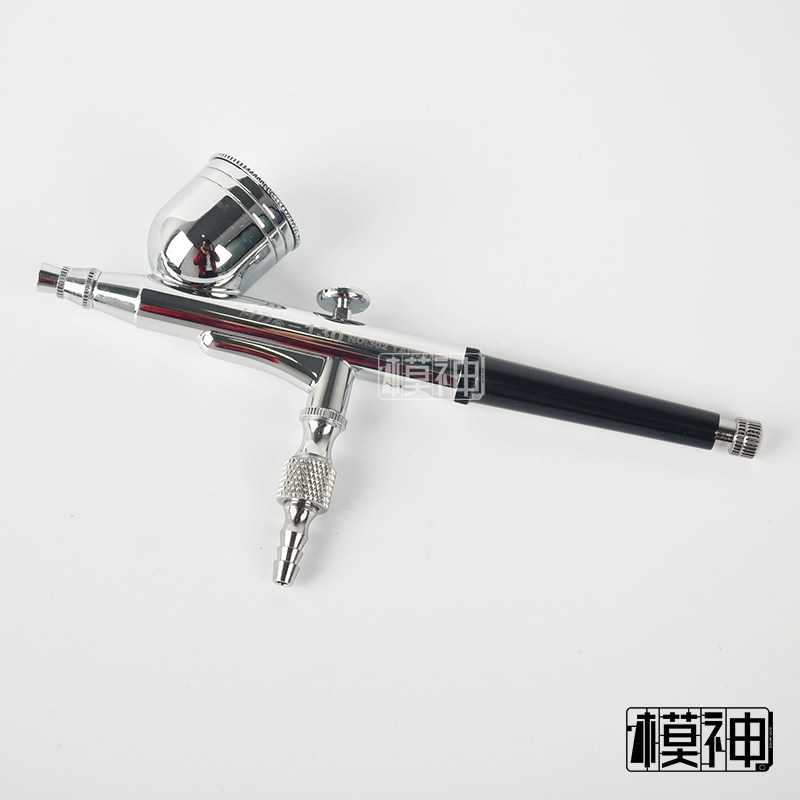 手办高达模型上色喷漆0.2纹身彩绘美甲蛋糕0.3喷涂0.5喷笔HD130,淘宝优惠券,粉丝福利购,淘宝优惠卷