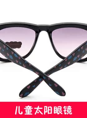 墨镜时尚风方框儿童太阳镜