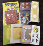 Super Rhino Super Rhino Ранний прокат -прозхант для родительских игрушек