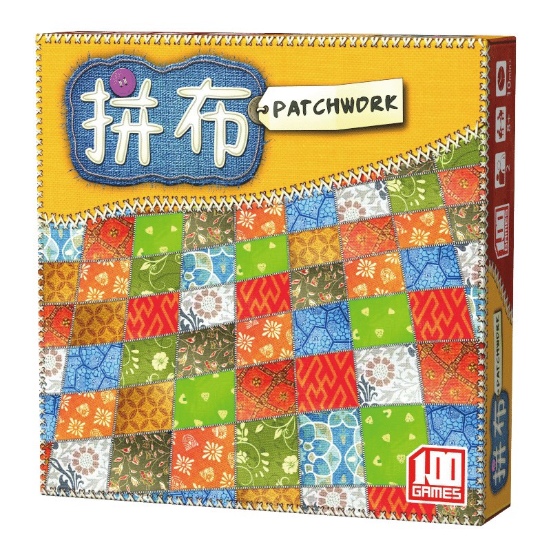 拼布对决 Patchwork 补丁大战 拼布策略奥巴桌游二人对战中英文版 - 图3