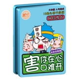 鍙 鍙 鍙 綘鍦 綘鍦 毦 毦 € € 璧 璧 烽 € 犻 犻 犺皝 鏄 崸搴 曚 笉 佸仛 镵 镵 镵 绾 绾