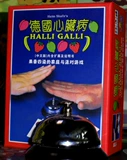 Halli German Heard Hearm Deview Behip