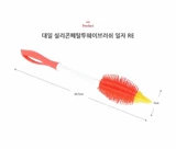 Импортный силиконовый ершик для бутылочки, в корейском стиле