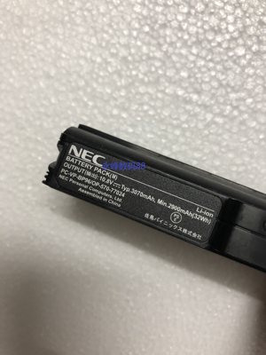 Nec Pc Vp Bp96 Pc Vp Bp97 Vc K Vc J Vc H Vc M Pc Vk26m 电池 虎窝淘